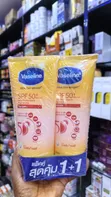 Vaseline SPF 50+ Body Serum - 3