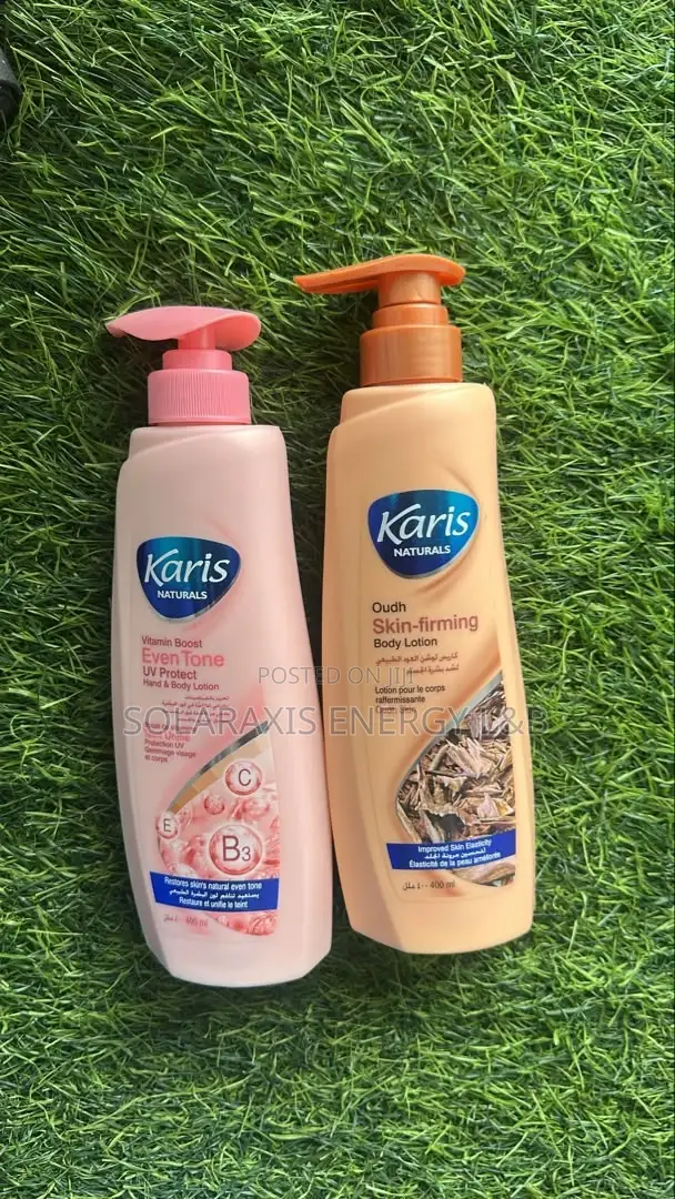 Karis Naturals Body Lotion - 1