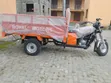 Sabon Royal Racer 2026 Orange Tricycle - 1
