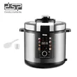 DSP 8L Electric Pressure Cooker - 1