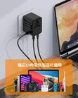 Wontravel Universal International Travel Adapter with 2 USB-C & 2 USB-A Ports - 2
