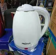 Quality Electric Jug - 2