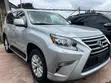 2014 Lexus GX 460 Base SUV - 1