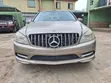 2008 Mercedes-Benz C300 Luxury Sedan AWD Gold - 1