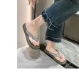 Feet Beauty All Weather Slippers - Green - 2
