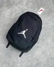 Premium Nike, Jordan, Under Armour Backpacks - 1