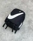 Premium Nike, Jordan, Under Armour Backpacks - 5