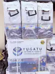 Yugatu High Performance Tubular Battery 12V 200Ah for Solar - 2