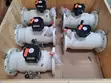 Gas Flow Meter (Itron, RMG, VemmTec, Dresser, Elster) - 1