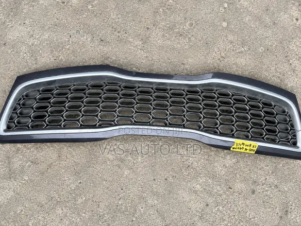Kia Optima 2014-2015 Upper Front Grille - USA Imported - 1