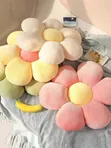 Daisy Flower Pillow | Cute Dorm Room Decor - 1