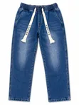 Arare Unisex Jeans - Quality & Affordable - 3
