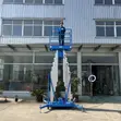 DGM Scissors Lift Double Boom 10m - 1