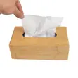 Bamboo Tissue Box - 3