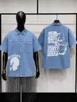 Classic Jay High Quality Short Sleeve Jeans Shirt - 1
