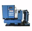 Sparta 50HP 37KW Screw Air Compressor - 1