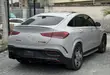 Mercedes-Benz GLE-Class AMG GLE 63 S 4MATIC 2021 Grey - 2