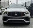 Mercedes-Benz GLE-Class AMG GLE 63 S 4MATIC 2021 Grey - 5
