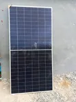 550W Canadian Solar Panel - 2