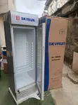 Sabon Skyrun SC-228FN Glass Showcase Refrigerator - 1