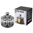 7-in-1 Rotating Spice Jar Rack Set - 2