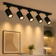 Sabon d.light LED Track Light - 4