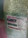 Heavy Duty 25L Water Tank - 3