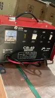 Original 40Ah Baturi Cajar 12-24V - 1