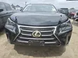 2016 Lexus NX 200 FWD Beige SUV - 1