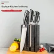 Ingantacciyar Saiti na Wukake 8 na Kitchen na Bakin Karfe da Marmara - 2