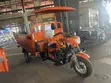 New Royal RY200ZH-250 Cargo Tricycle 2024 Orange - 5
