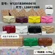 Coach Pillow Tabby Bag - Top Quality, All Colours Available - 2