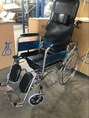 Executive Reclining Wheelchair - Sabon Zama