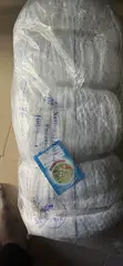 Fishing Net for Fish Ponds - Brand New - 2