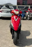 Kymco GP 125 Scooter 2020 - 5