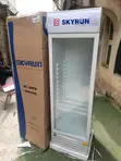 Skyrun SC-228FN Glass Door Showcase Fridge - 1
