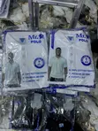 Mr R Collar Neck Polo Shirt - 4