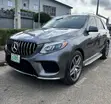 Mercedes-Benz C400 2017 Grey - 2