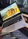 Apple MacBook Pro 2017 16GB RAM, Intel Core i7, 256GB SSD - 2