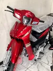 New Jincheng JC 110-9 Motorcycle 2026 - 2