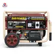 Senwei SPG3000E2 3.2kVA Key Start Generator - 3