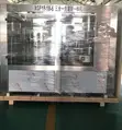 Brand New 8-8-3 Monoblock Bottling Line - 2