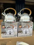 GIFT MASTER 5L German Bakin Karfe Mai Kukan Sama - GM667 - 1