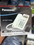 Wayar Panasonic KX-TSC7712CID Asali Da Fuska - 1