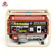 Senwei SPG3000 3.2kva Manual Generator - 1
