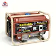 Senwei SPG3000 3.2kva Manual Generator - 2