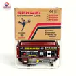 Senwei SPG3000 3.2kva Manual Generator - 3