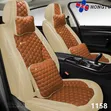 Executive Leather Car Seat Covers - Brand New - 1