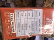 Golden House Submersible Water Pump - 2