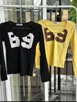Mata Basic Tops - 1